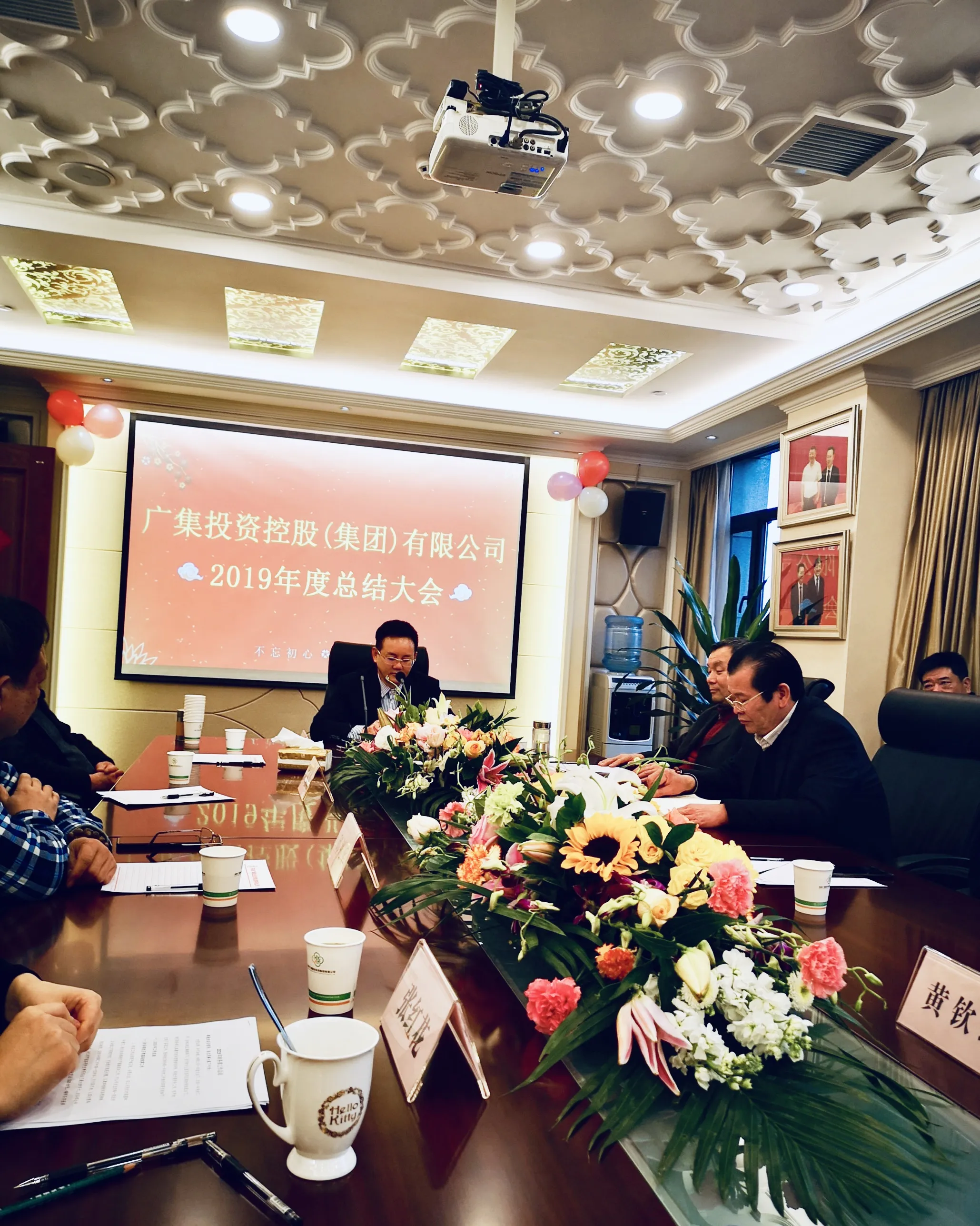 微信图片_20200116100247.jpg