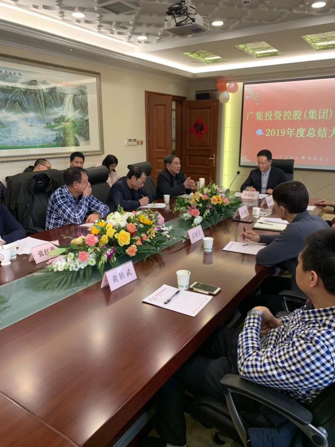 微信图片_20200115100022.jpg