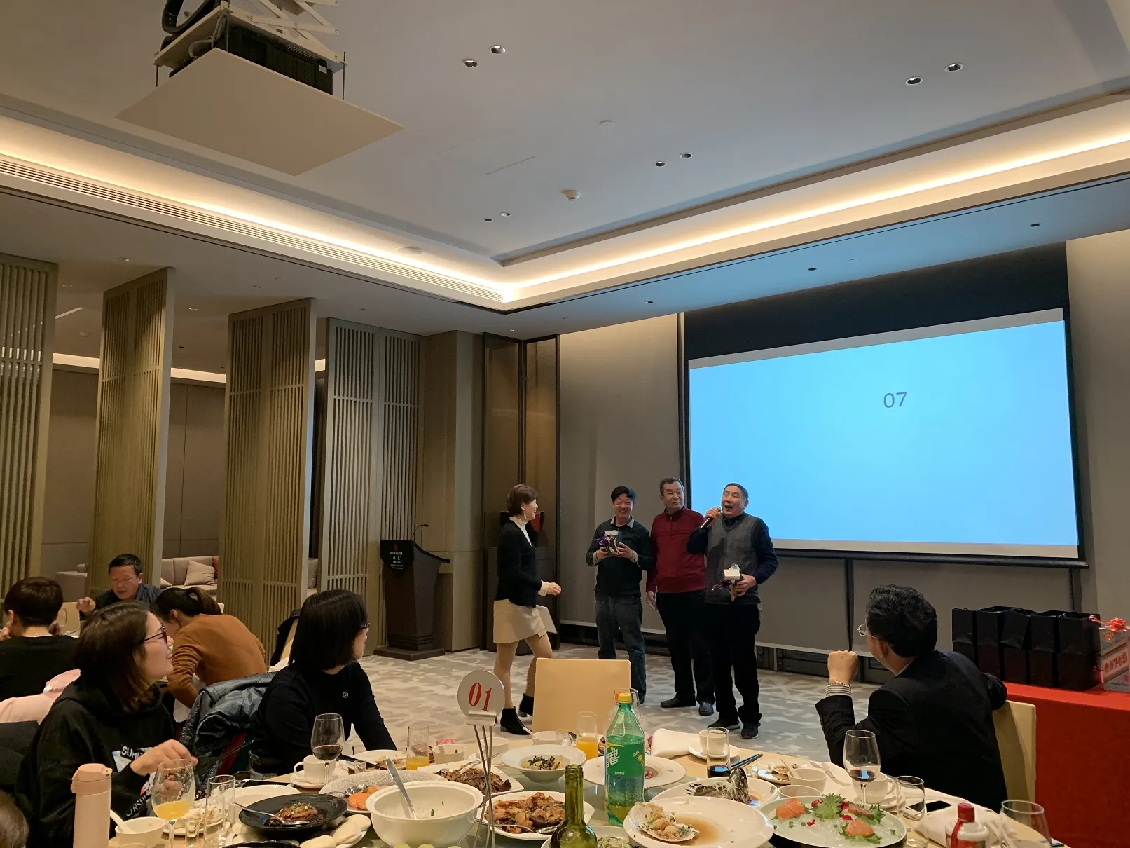 微信图片_20200116111636.jpg
