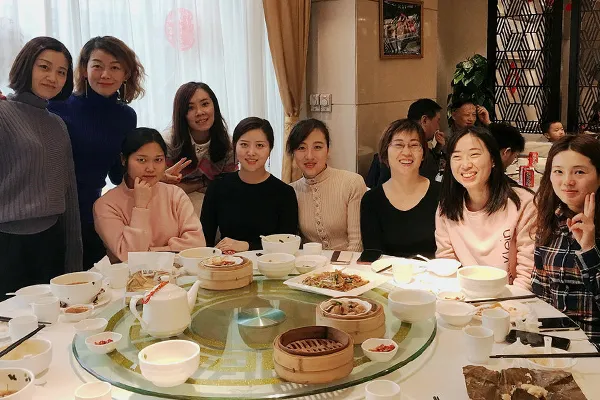 2018年年度总结大会