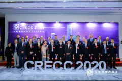 全联房地产商会2020年会盛大举办 聚焦大循环 助力新消费
