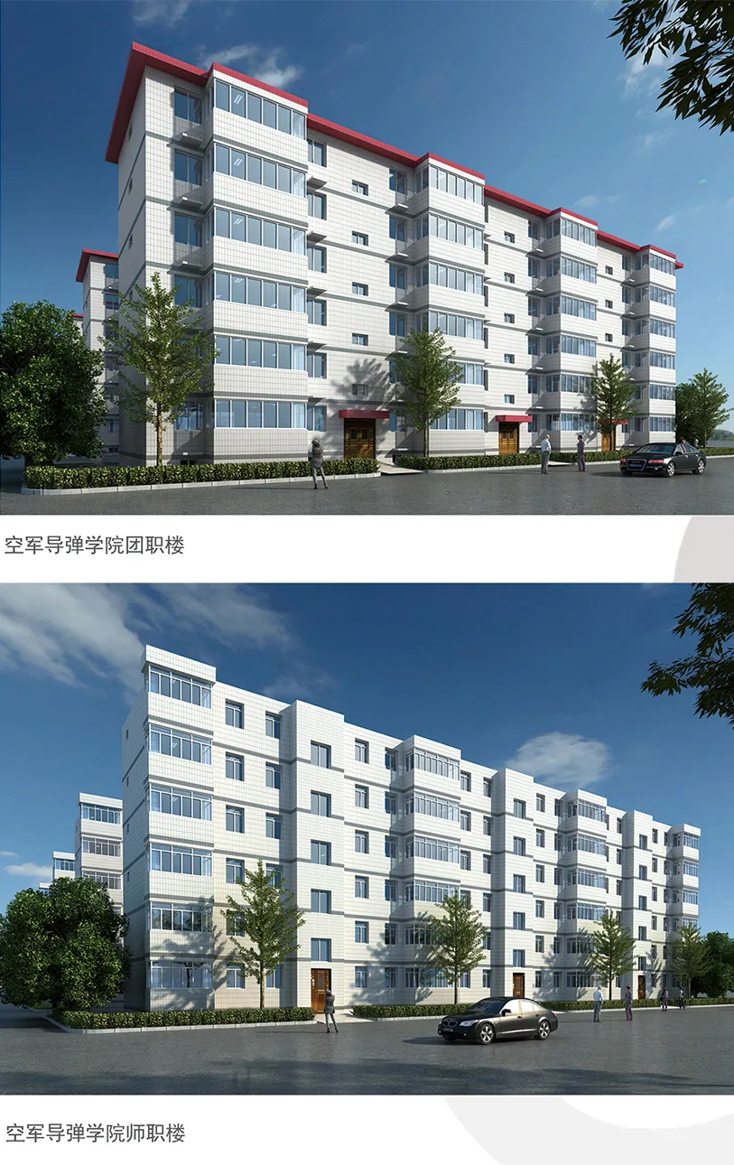 导弹学院拼合2.jpg